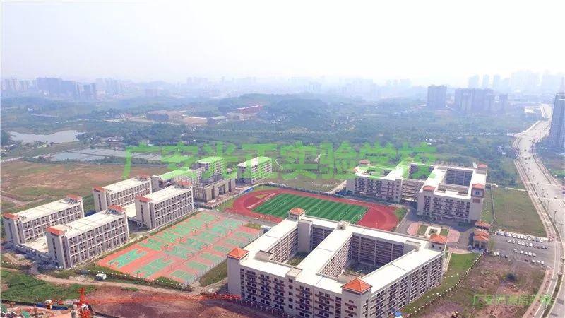 广安光正实验学校