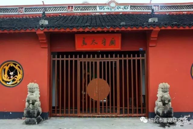 浅谈绍兴与水相关的神只信仰如何用绘声绘影分离视频图片