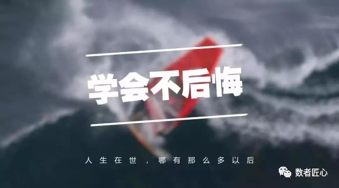 以终为始,界定目标的灵魂三问