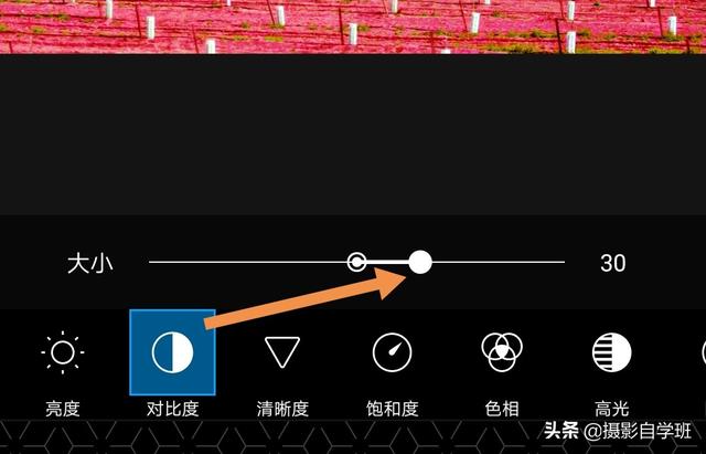 52bb6feea8384872bcdfa7a25ed2dc84.jpeg