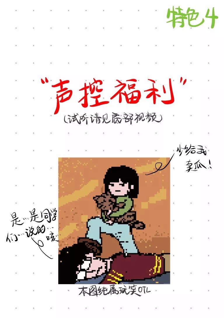 谁是日本人用日语怎么说 530080550df64b5899c3d21788e4aa4f.jpeg