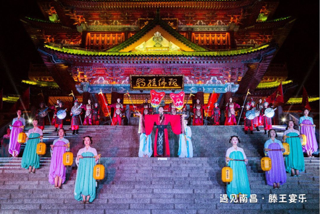 姑苏园林携遇见南昌滕王宴乐实景演艺致敬国庆70周年