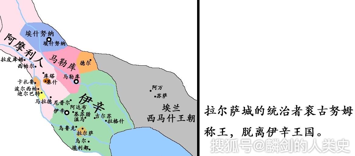 直接统治约前1699–1686年巴比伦之汉谟拉比乌鲁克irdanene同一时期