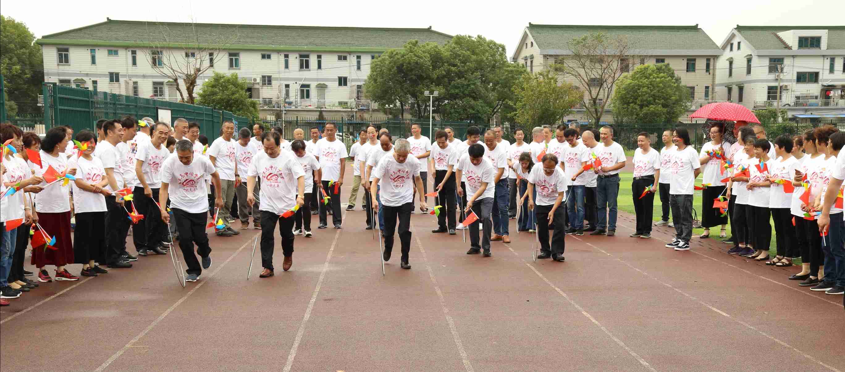 四十年风雨兼程四十年心心相印古里中学79届高中同学会侧记