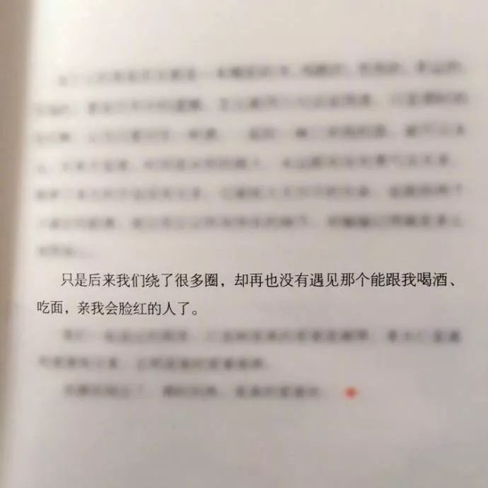 5e776d8c1e744ae3a5e5d3458f87e1fb.jpeg