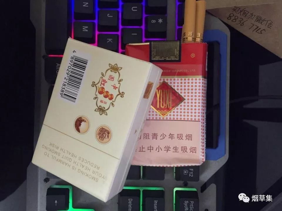 2019烟草推荐排行榜_2019全球香烟排行榜 中国香烟排行榜 最贵香烟排行榜