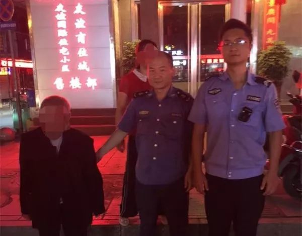 上前老人口语_老人微信头像