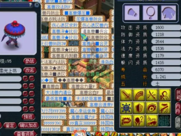 64b695be0fde471eb2316bd89a4bb131.png