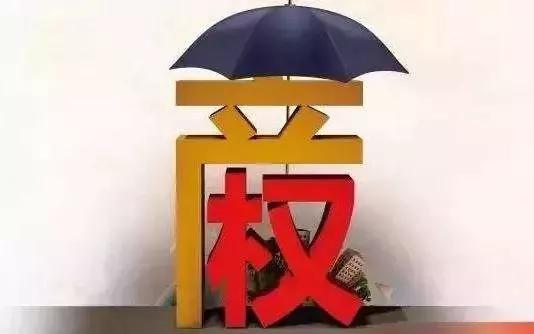 红木家具被列入不动产!可以像房子,汽车一样