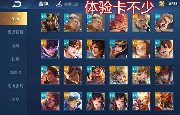 65cdce60617e4468a1d5ae0316236b3e.png