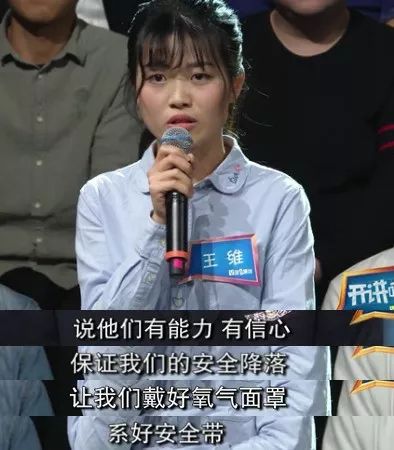 这两句话足够有重量