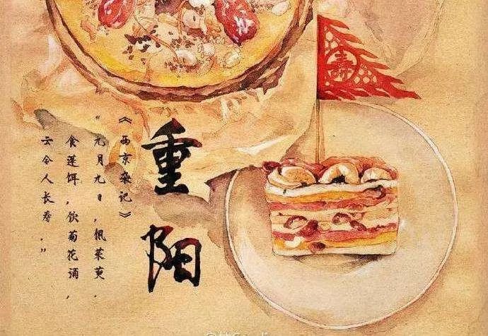 盛京棋牌开奖视频网站电商销量增长5倍!智能拐杖是个什么鬼?
