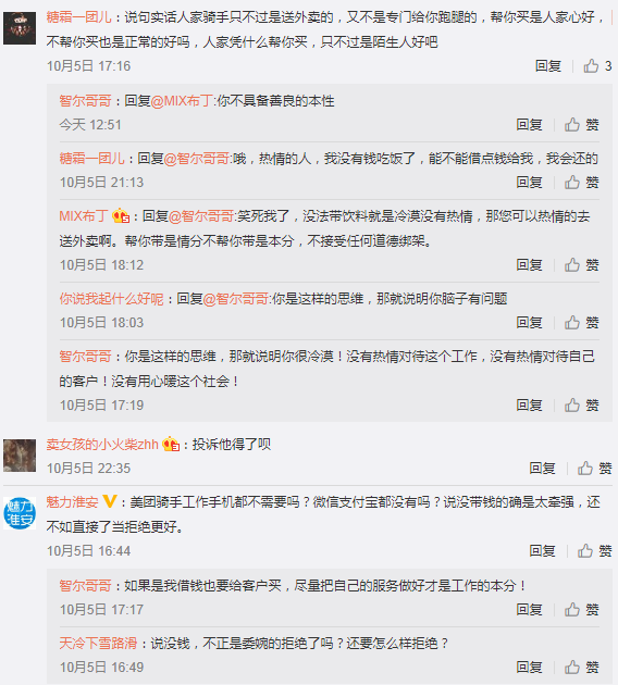72b87565a51f47ebbf0f666c6ac28e20.png