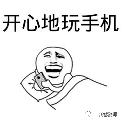 便宜是便宜不知道真的假的 74f49ada103d4da2ae4b2948387829f3.png