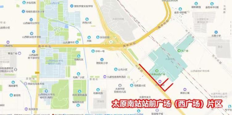 10月10日起 太原南站西广场改造施工