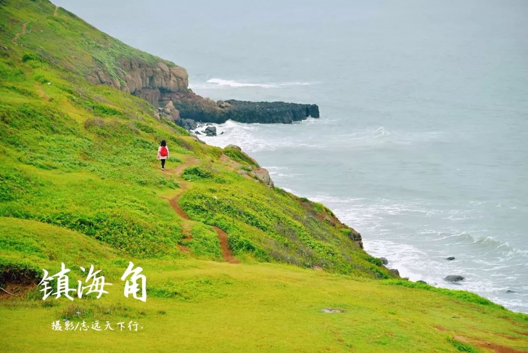 【活动招募】10月13日 "闽南周庄"埭美村 "福建垦丁"镇海角一日旅拍