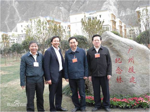 有名的中国慈善家 7e3b2804eb9147958203f7719dcfb7ff.jpeg