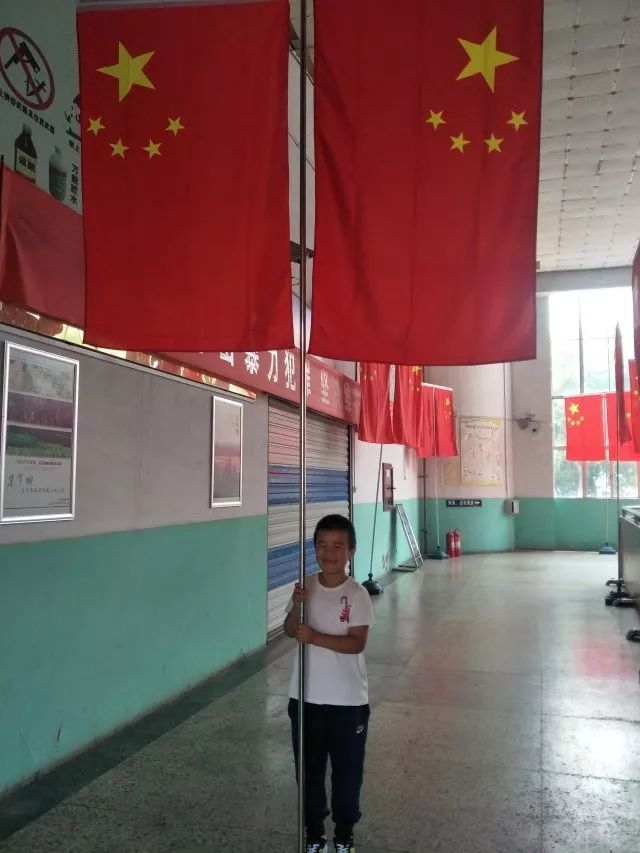 ——历元学校一年级二班致敬中华人民共和国成立70周年!