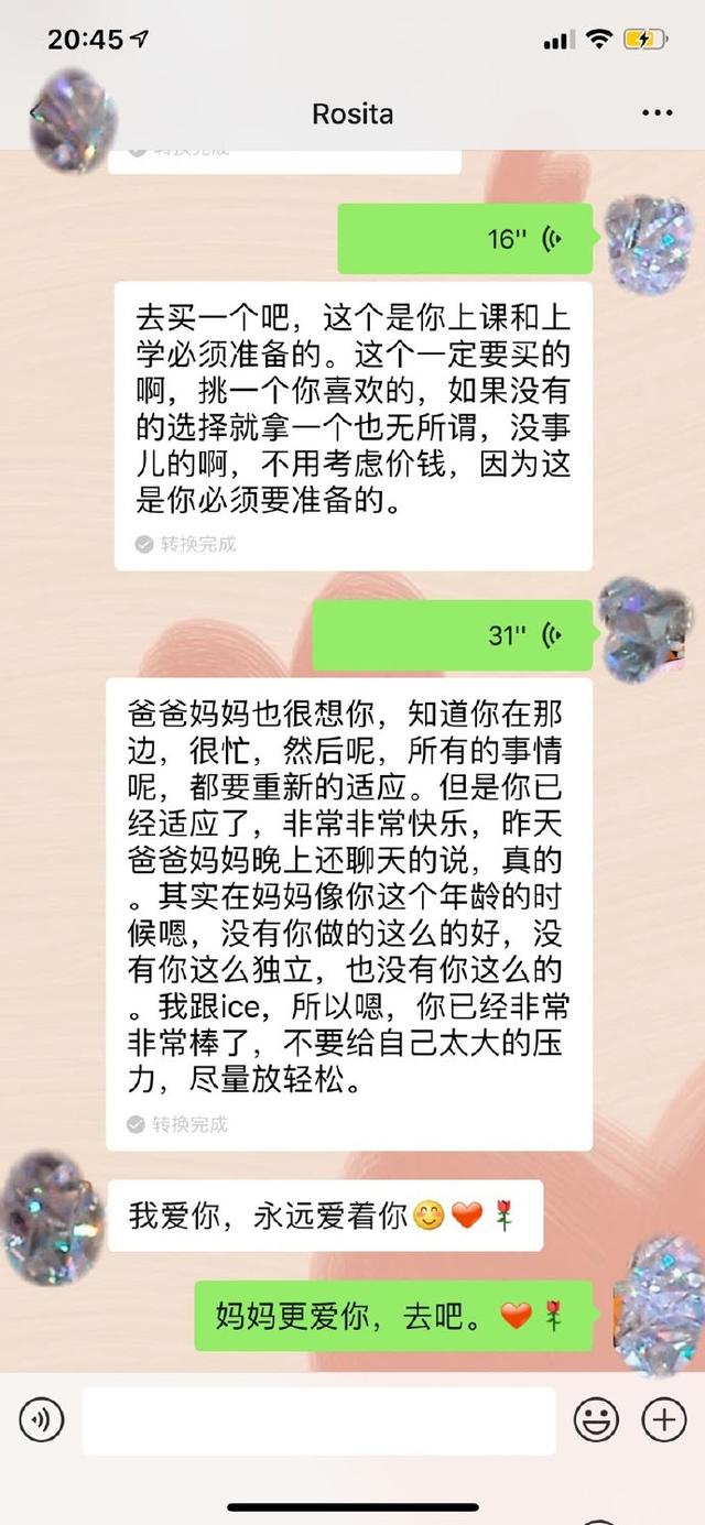 學霸！趙文卓12歲女兒瑞士上學，除中文第二，其他課程全班第一 娛樂 第4張