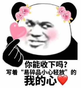 277_300