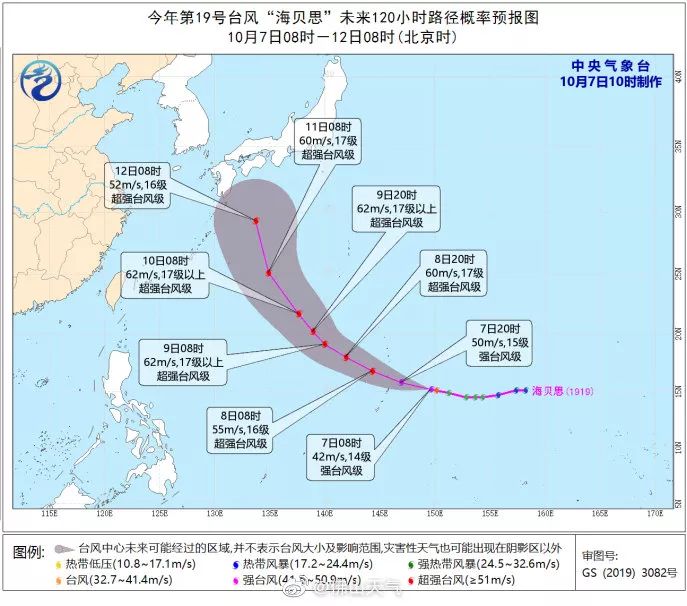 富安GDP_中国最强县昆山有多强 颜值超高,GDP堪比省会(2)