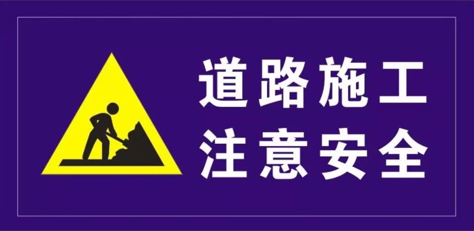109,̫ԭ11ʩ