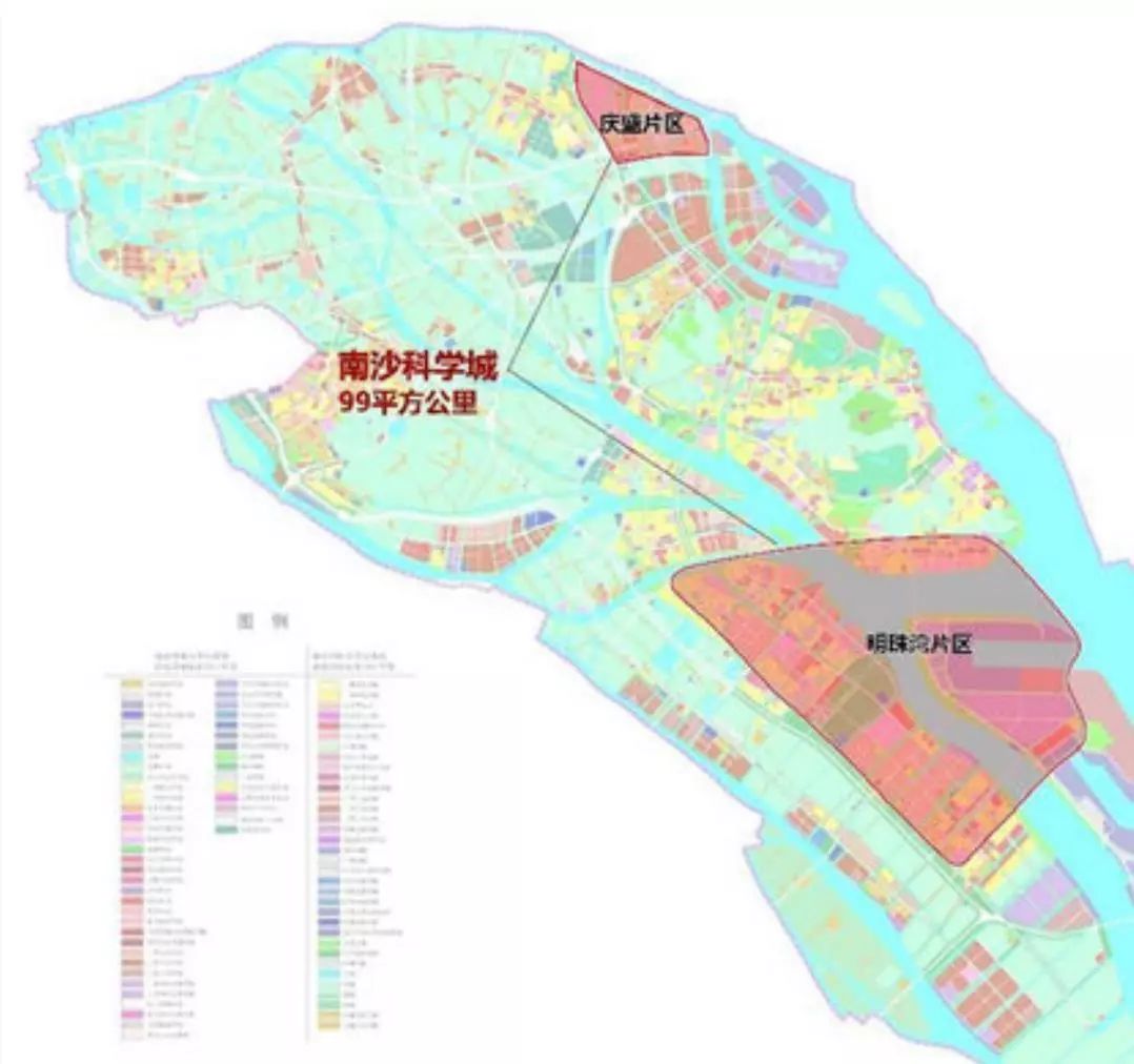 南沙区常住人口_常住人口登记卡