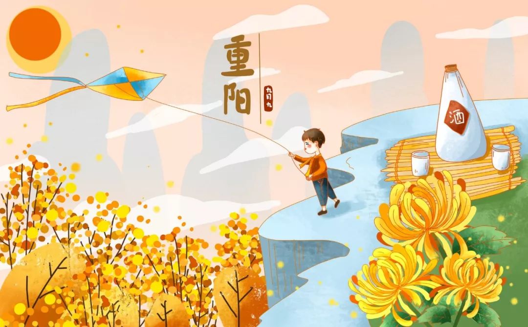 北京人的重阳节有"三宝":登高,赏菊,吃花糕!当然还有些您不知道的