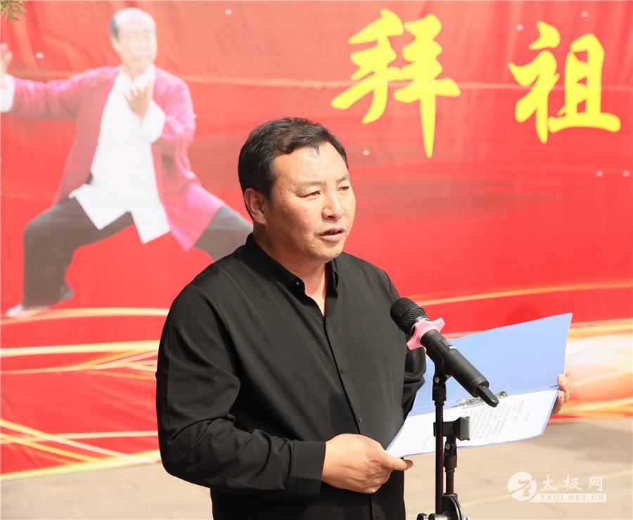 任海林讲话任海林见证收徒仪式并讲话,他首先向陈照森大师喜收高徒及