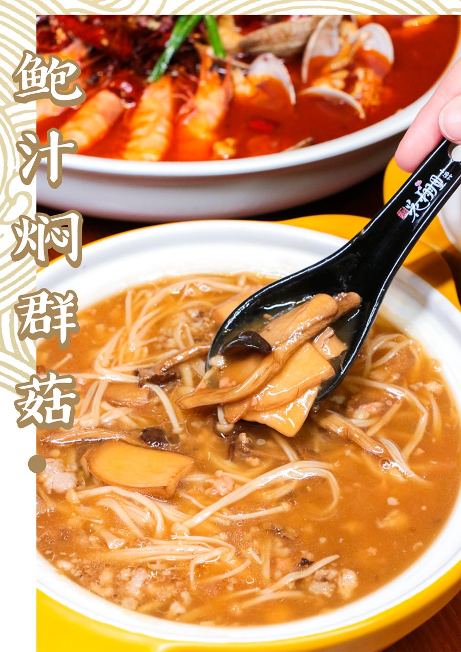 你别不信,这家老字号餐厅打遍泉州无敌手,真的