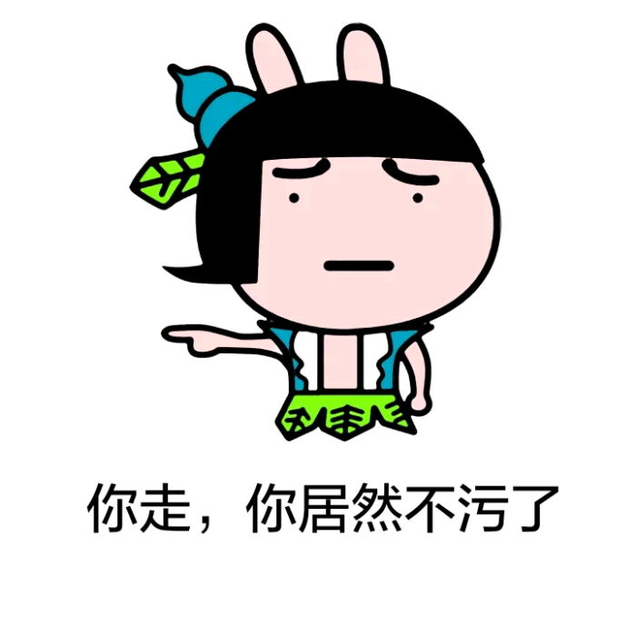 91ea4fe4ea924727bfc73b04404824cc.png
