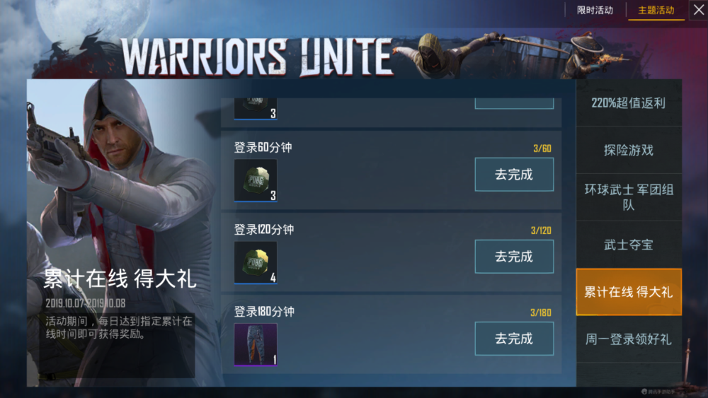 95e266ab582343c3bfa374dda95d482c.png
