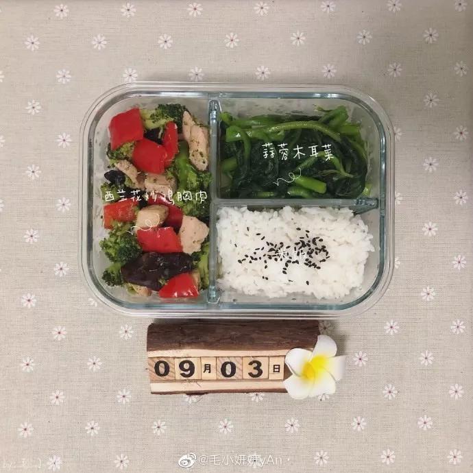 60道减脂餐，每天不重样，赶紧马起来吧！