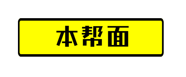 600_250