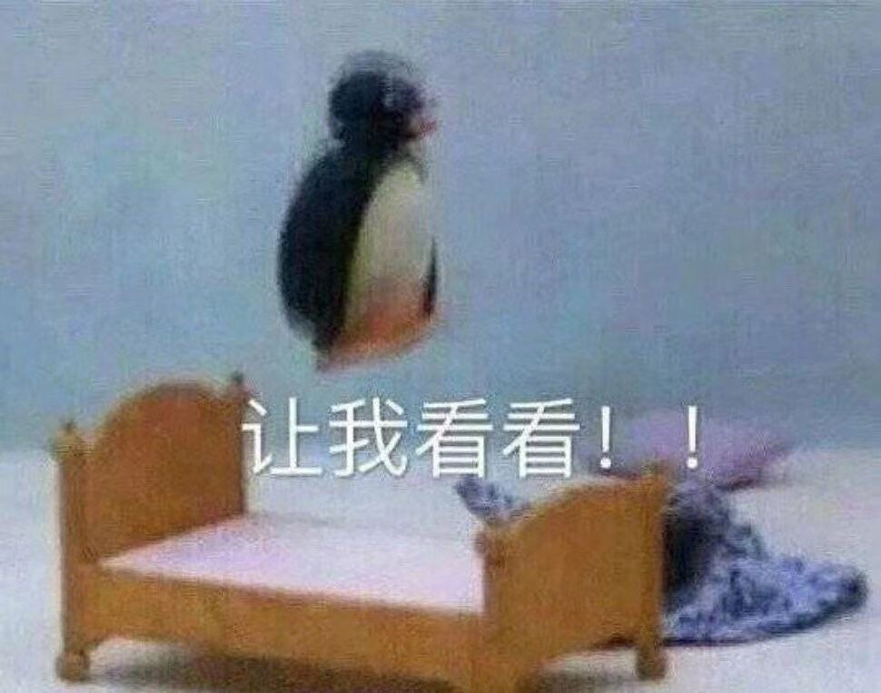 无锡gdp组成占比_无锡夜景