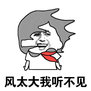 假期最后一天,返程路上一定要注意它!