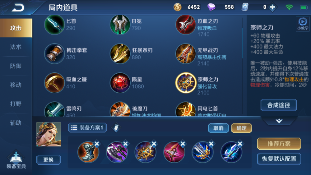a6604806f62a4e0db603b5097cb23419.png