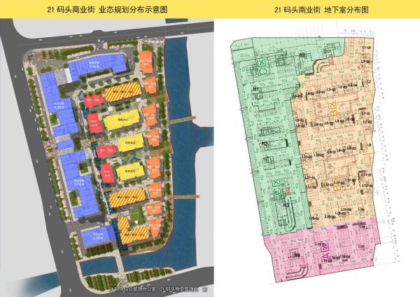 宁波海曙流动人口居住登记_杭州流动人口居住登记(2)