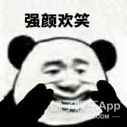 食物链顶端是广东人？明明是云南人