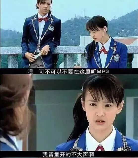 窒息令人的电视剧迷惑电视!神经病啊哈哈哈哈哈哈哈哈三十而嫁行为刷图片