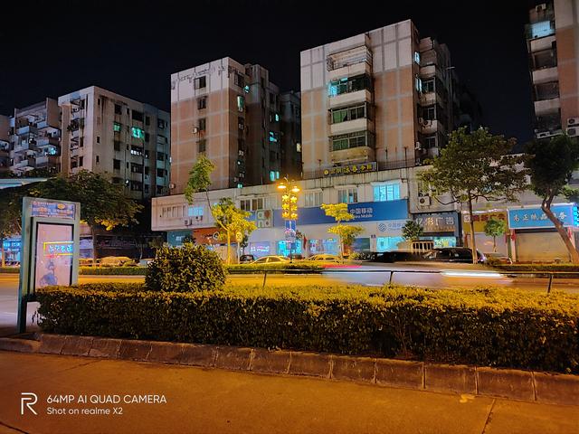 �²���ϵ��:realme X2���д�˵����ô����?