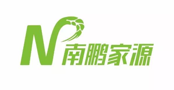 南鹏家源欢乐拼购是什么?全新商业模式,拼多多升级版