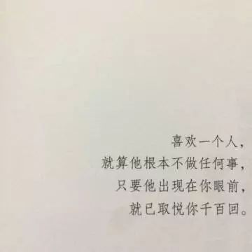 我不够爱你简谱_刘德华我不够爱你海报