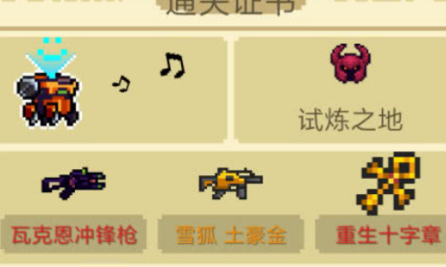 af2bcb43bc7a41eda39852bda7346382.png