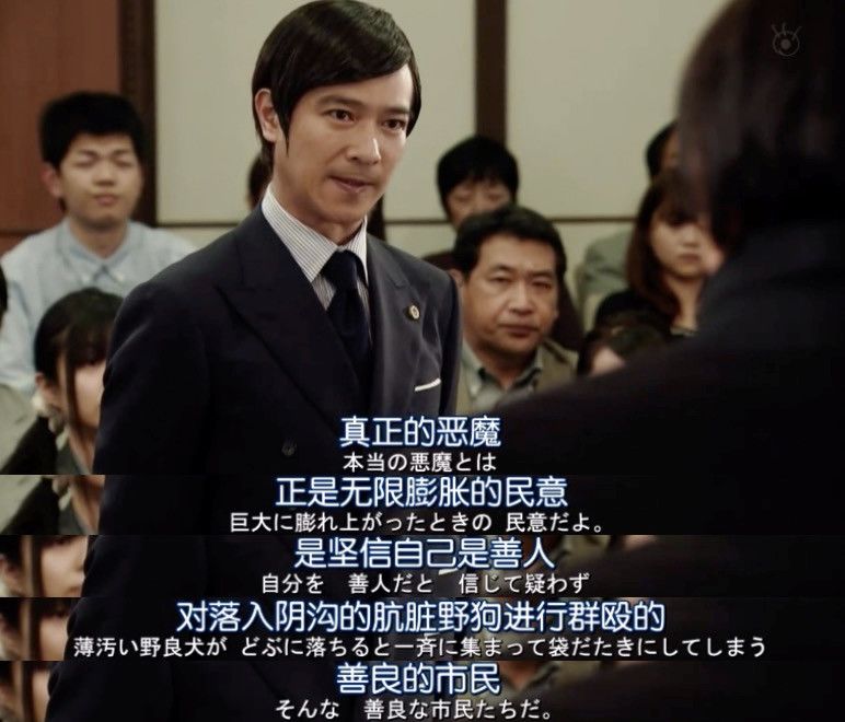 日剧推荐平台 af95a5cc4c0e4ed2b584b16731306db8.jpeg