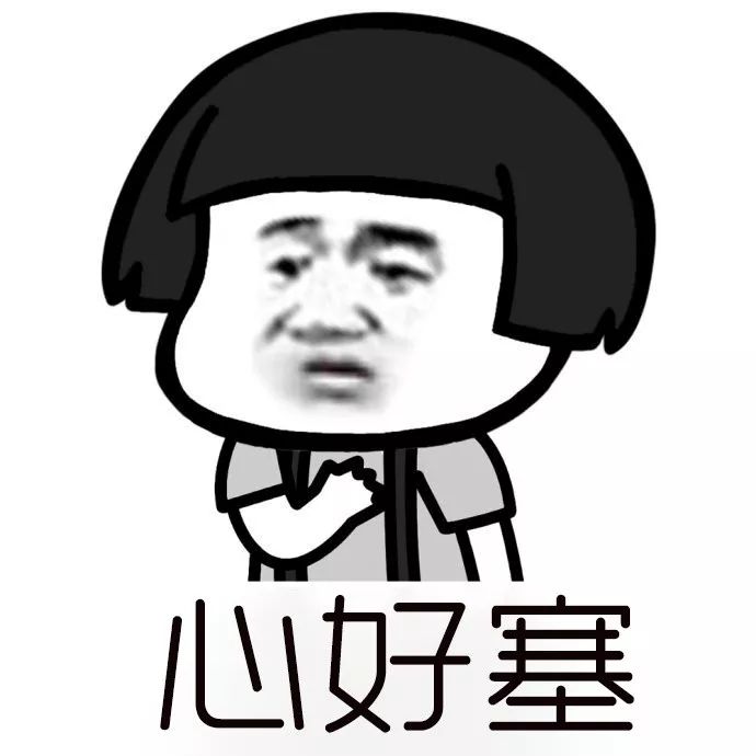 最后一天