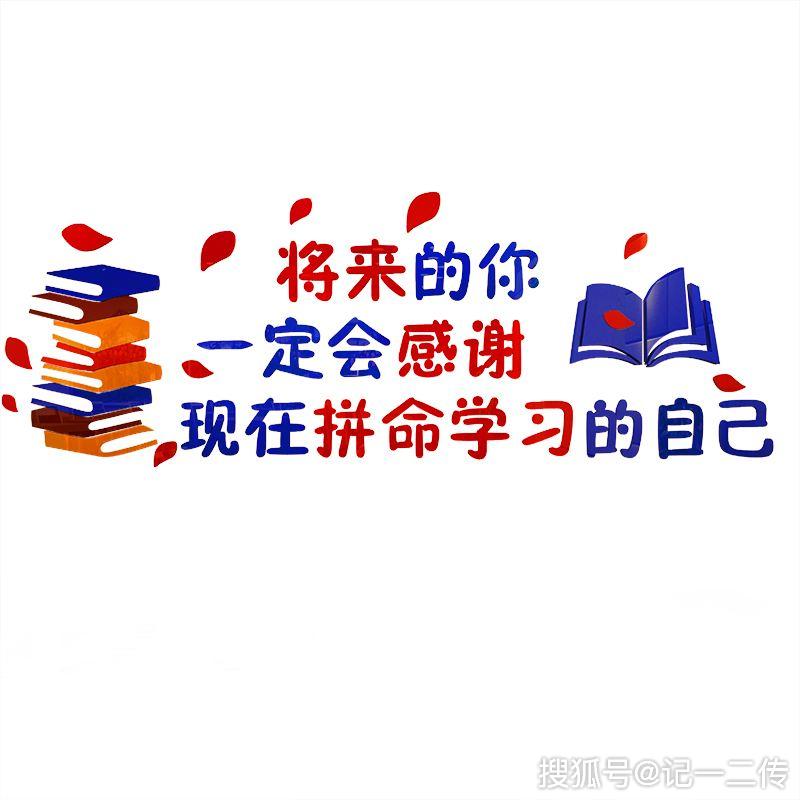 2020二建视频百度网盘课程全科下载
