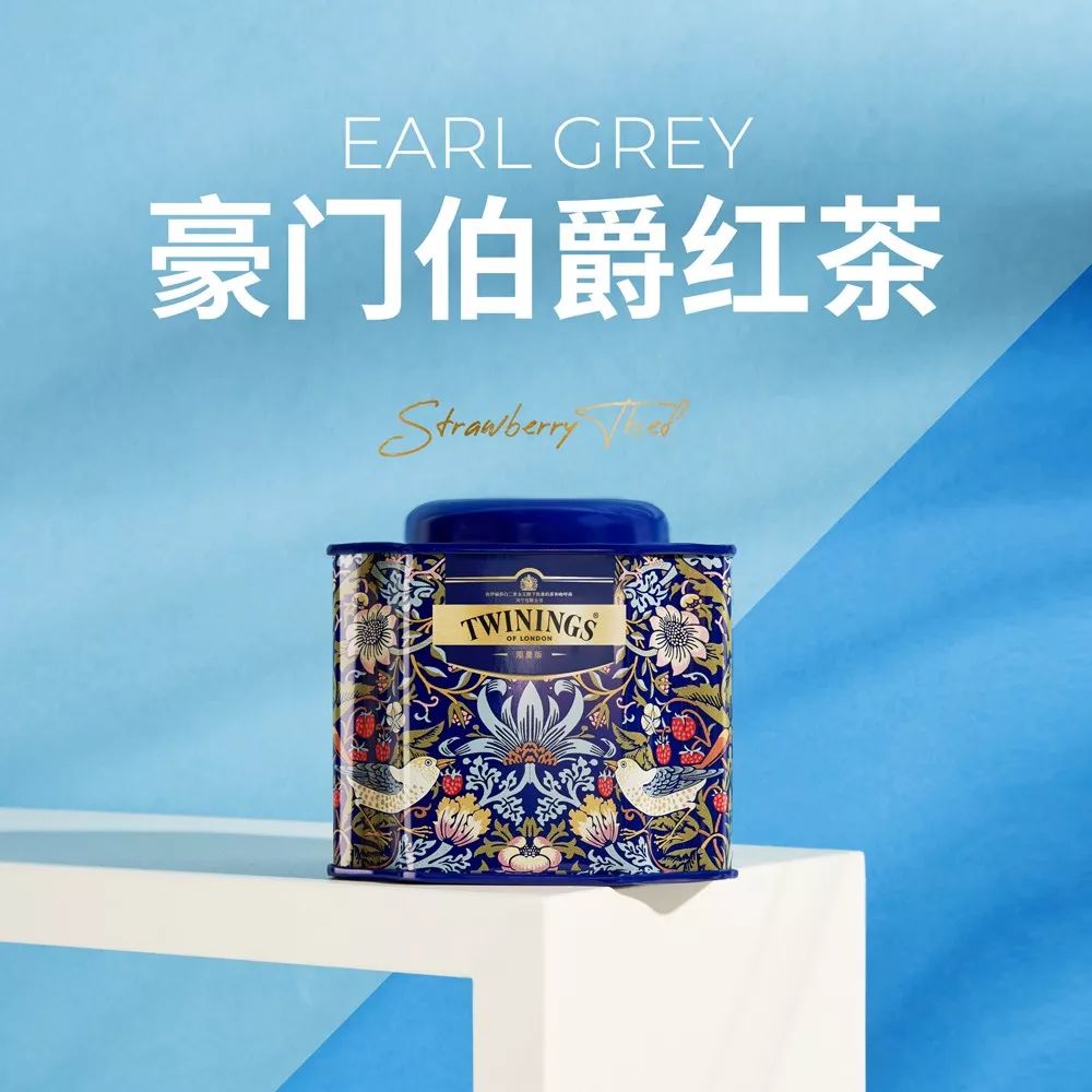 烟雨苏杭曲谱教学(2)