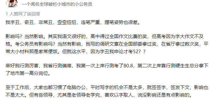 b7fc26d6467b4ddca3b64c4b487b58f4.png