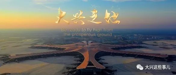 凤鸣九天简谱_凤鸣山之简谱(2)